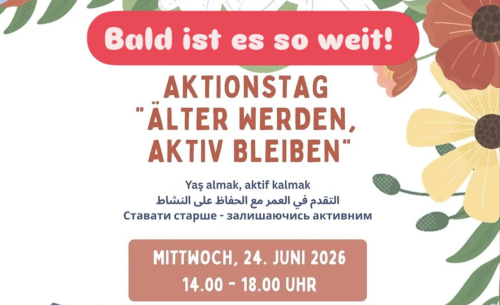 Flyer (Detail)